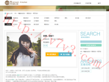 澳门正版金牛版网站免费2023