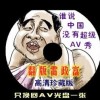 ƻͼô